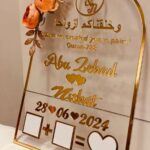 Custom Nikah Board