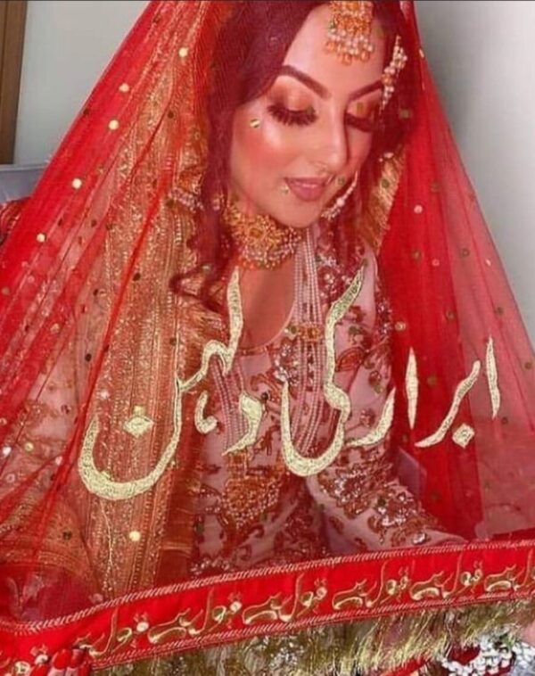 Nikkah-Dupatta