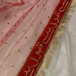 Qabool Hai Bridal Dupatta