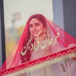 Red Nikah Bridal Dupatta