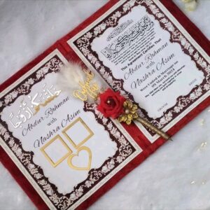 Nikah Nama Certificate with Qabool Hai Pen