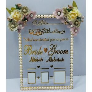 Acrylic Nikah Thamb Board