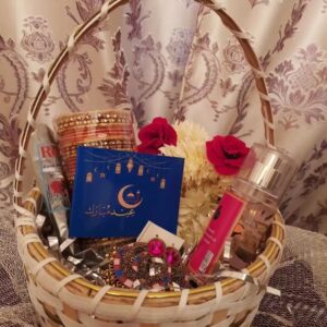 Eid Gift For My Wife
