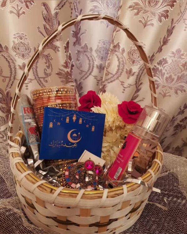 Eid Gift For My Wife