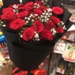 Happy New Year Gift for Mother