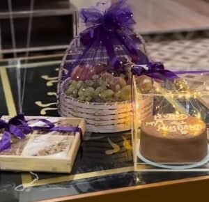 New Year Gift For Mom and Dad