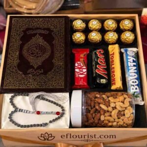 Elegant Islamic Gift Hamper, an ideal choice for premium Ramadan gifts.