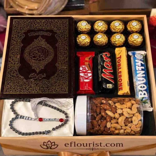 Elegant Islamic Gift Hamper, an ideal choice for premium Ramadan gifts.